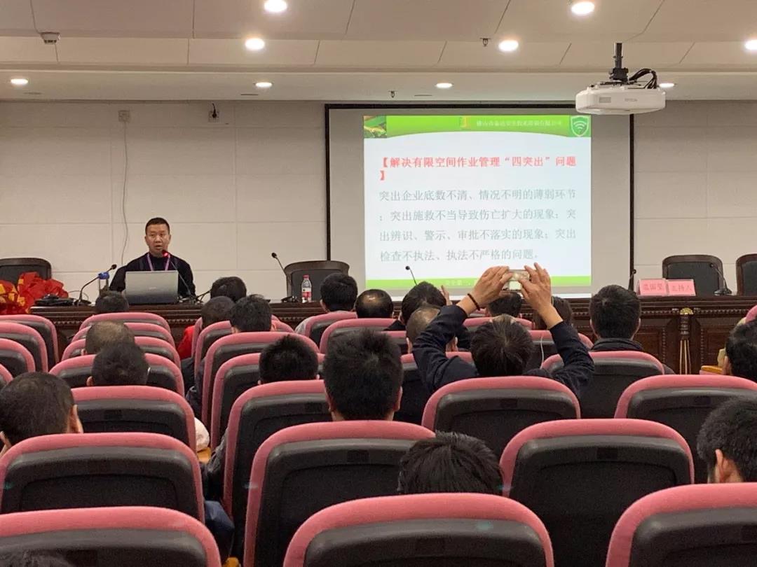 20190228100121.jpg 20190228100121.jpg