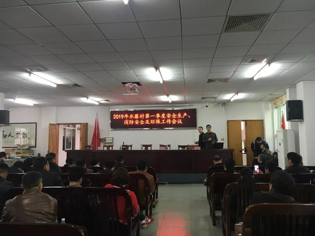 20190228100110.jpg 20190228100110.jpg