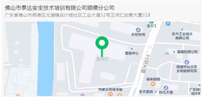 地图.jpg